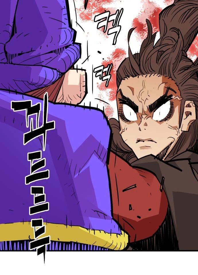 Quỷ Vương Chapter 43 - Trang 2