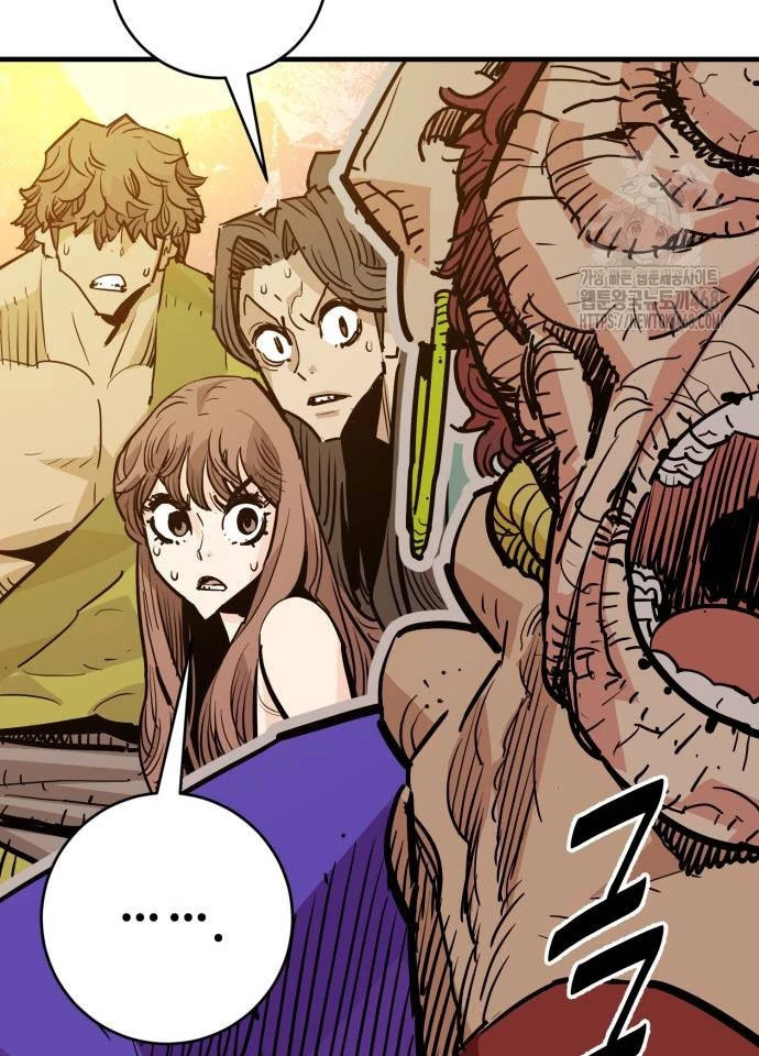 Quỷ Vương Chapter 43 - Trang 2