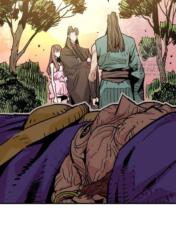 Quỷ Vương Chapter 43 - Trang 2
