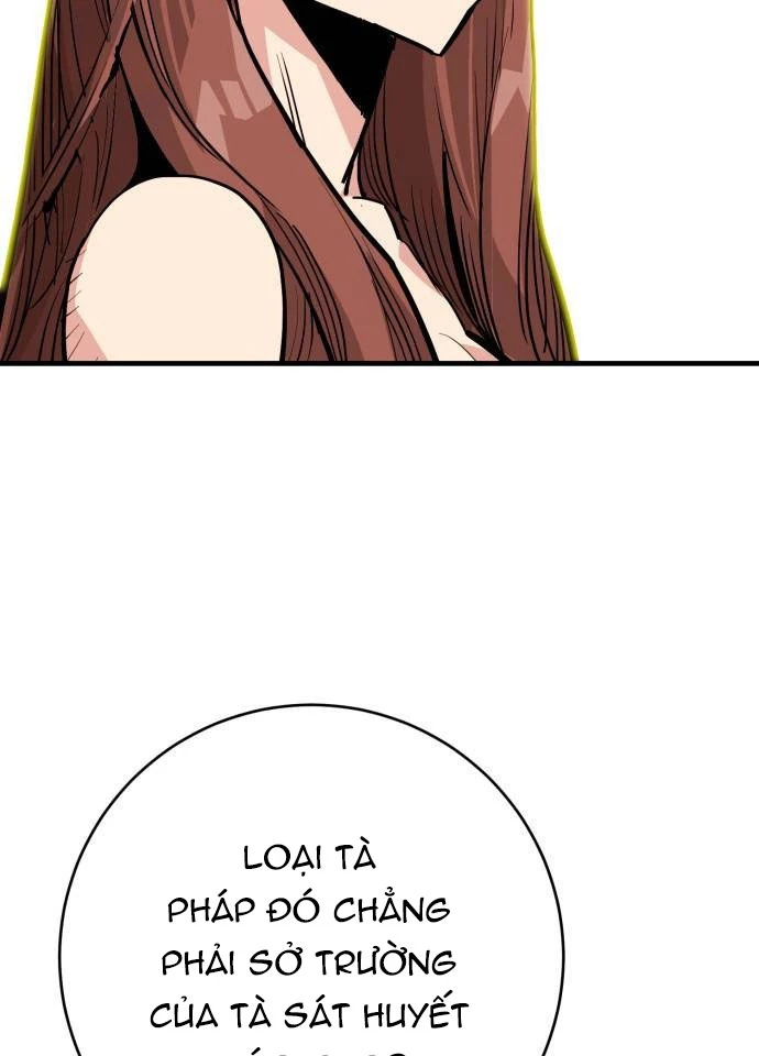 Quỷ Vương Chapter 43 - Trang 2