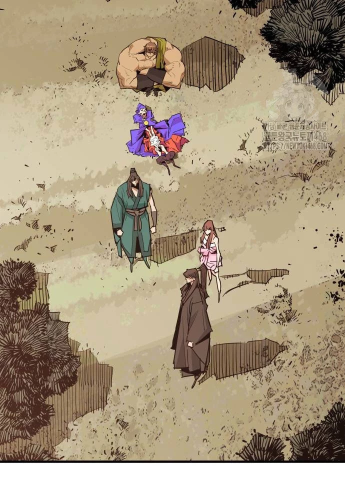 Quỷ Vương Chapter 43 - Trang 2