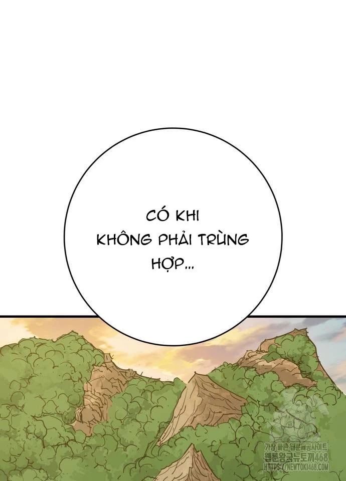 Quỷ Vương Chapter 43 - Trang 2
