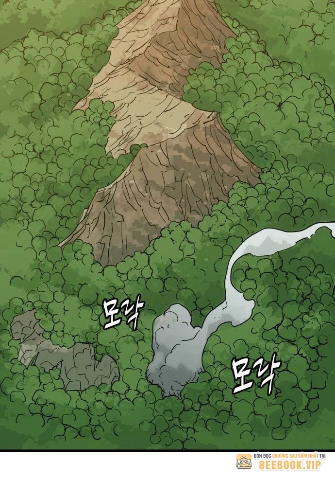 Quỷ Vương Chapter 43 - Trang 2