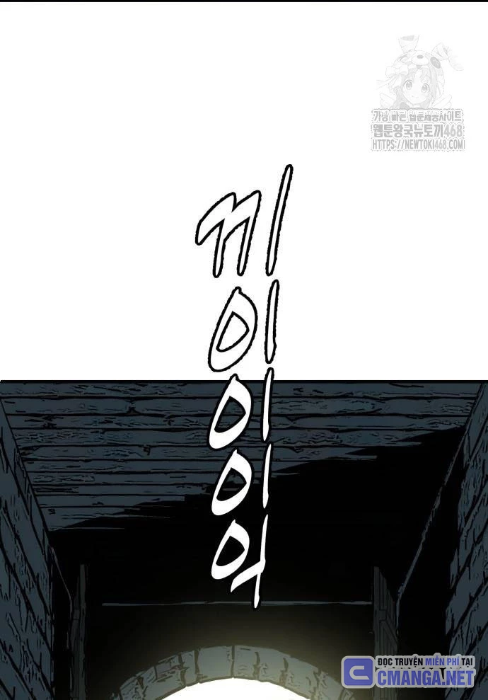 Quỷ Vương Chapter 43 - Trang 2