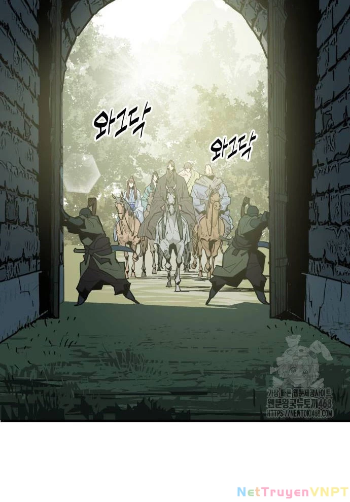 Quỷ Vương Chapter 43 - Trang 2
