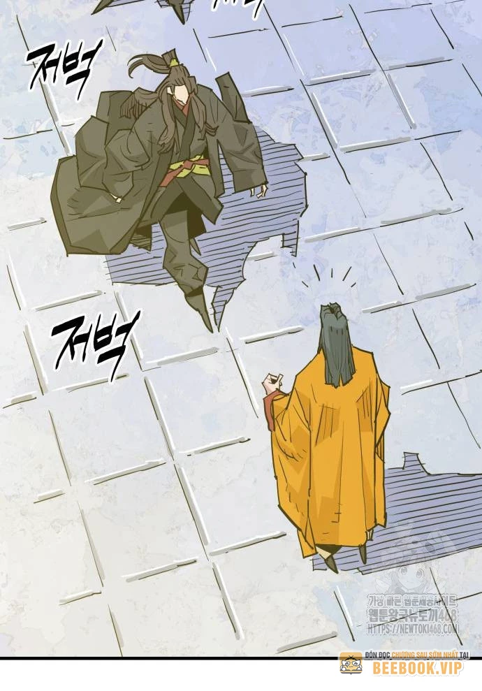 Quỷ Vương Chapter 43 - Trang 2