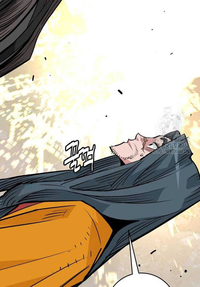Quỷ Vương Chapter 43 - Trang 2