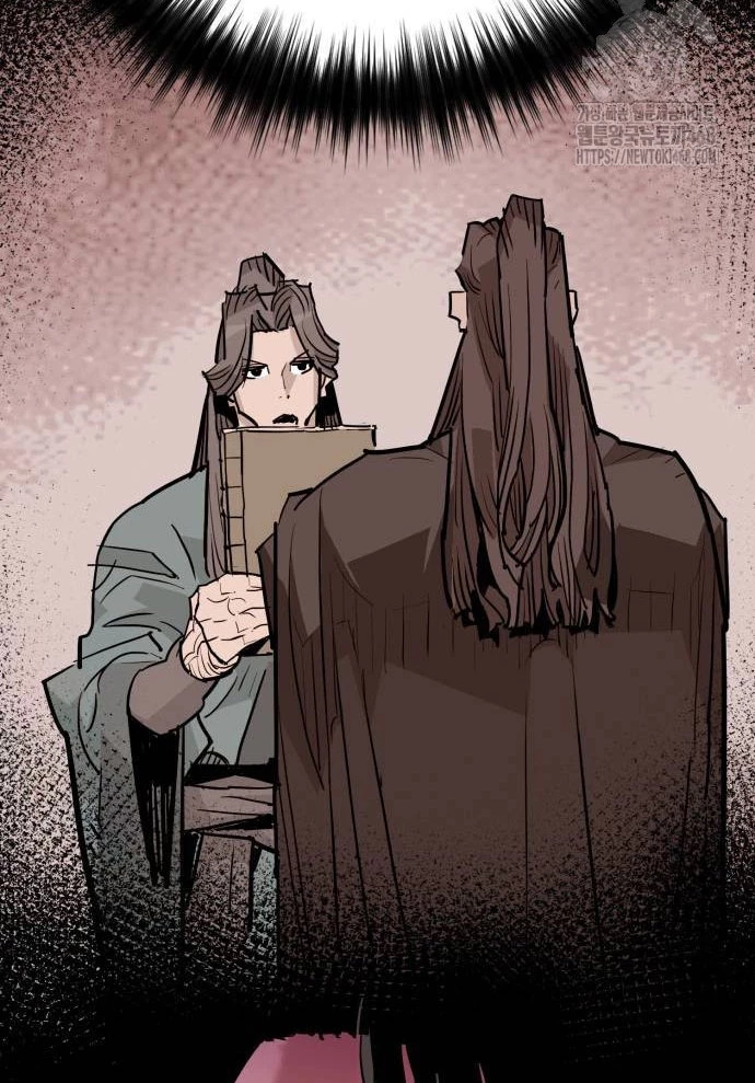 Quỷ Vương Chapter 43 - Trang 2