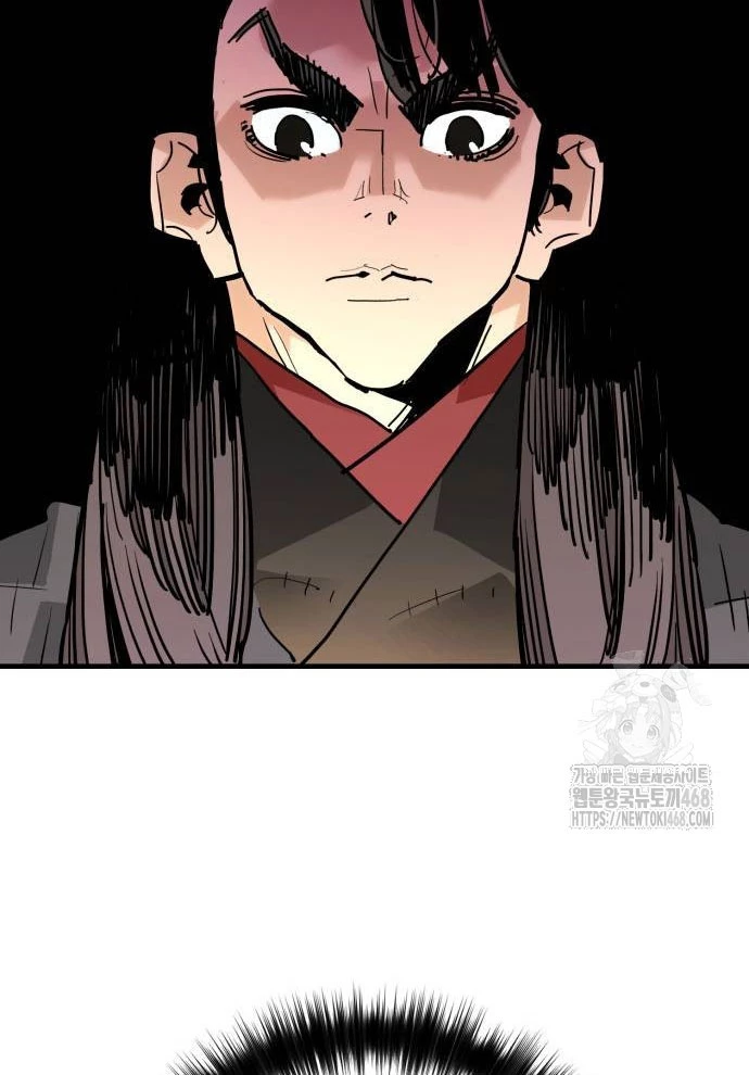 Quỷ Vương Chapter 43 - Trang 2