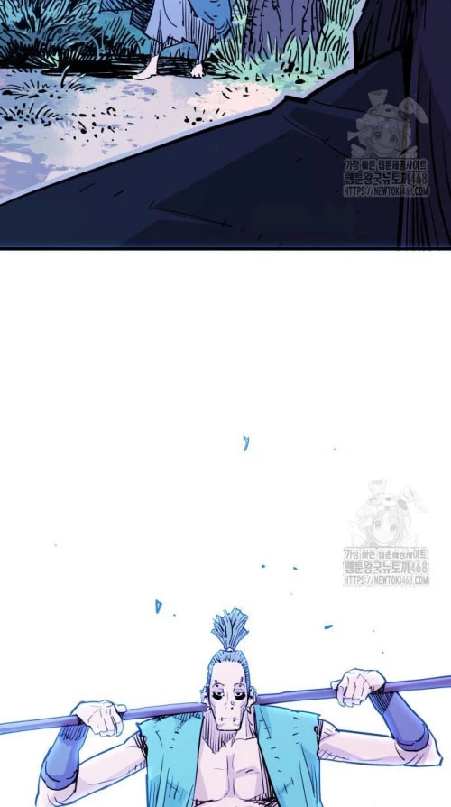 Quỷ Vương Chapter 44 - Trang 2