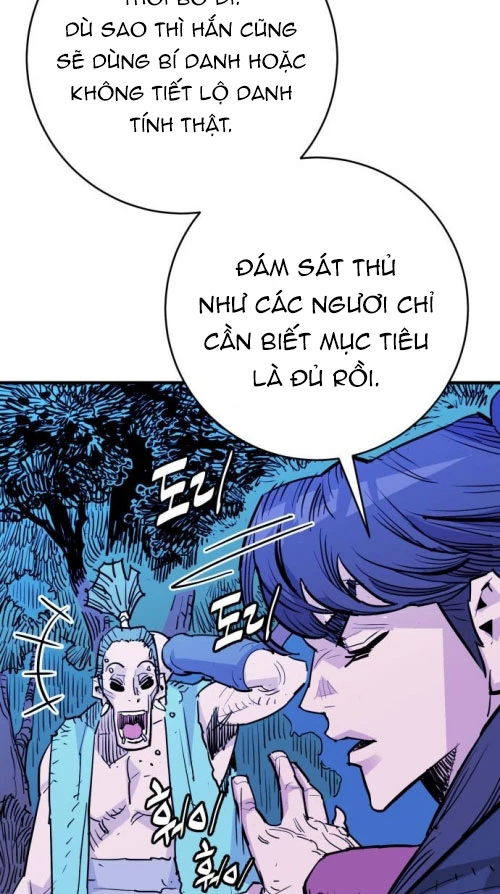 Quỷ Vương Chapter 44 - Trang 2