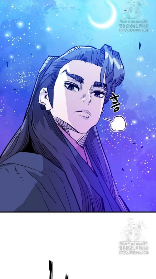 Quỷ Vương Chapter 44 - Trang 2