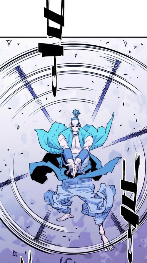 Quỷ Vương Chapter 44 - Trang 2