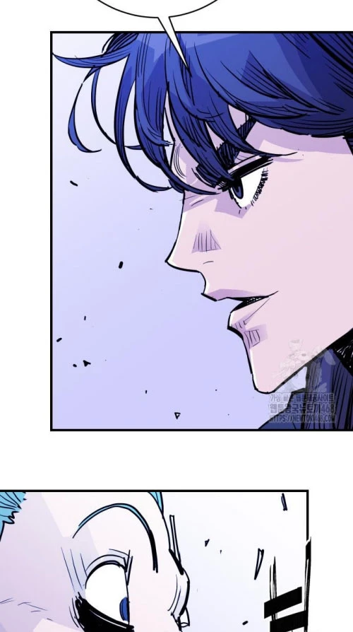 Quỷ Vương Chapter 44 - Trang 2