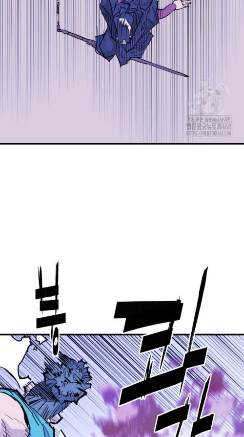 Quỷ Vương Chapter 44 - Trang 2