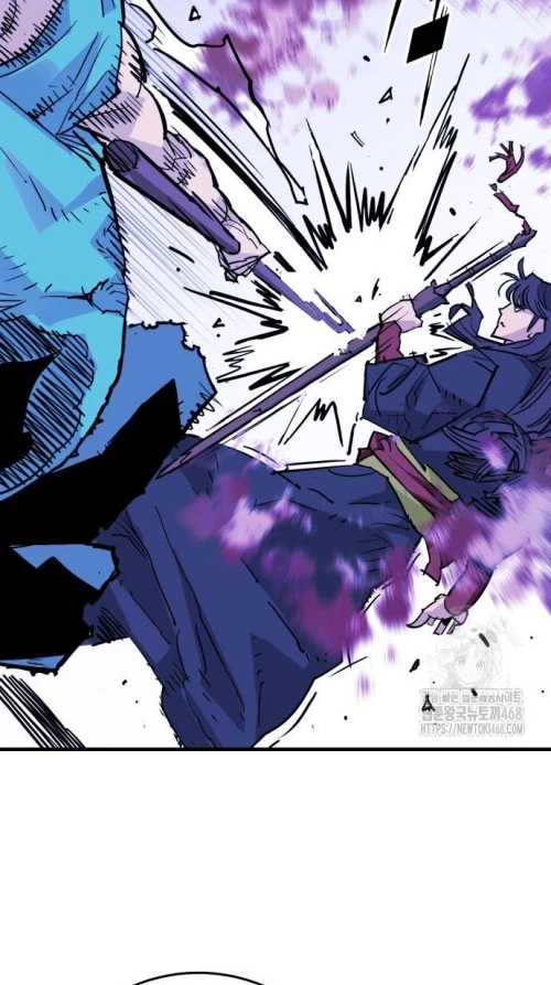 Quỷ Vương Chapter 44 - Trang 2