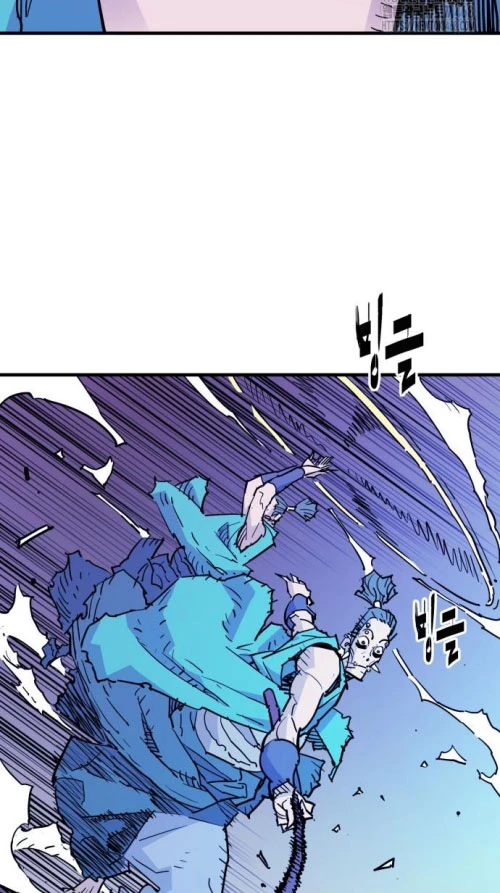 Quỷ Vương Chapter 44 - Trang 2