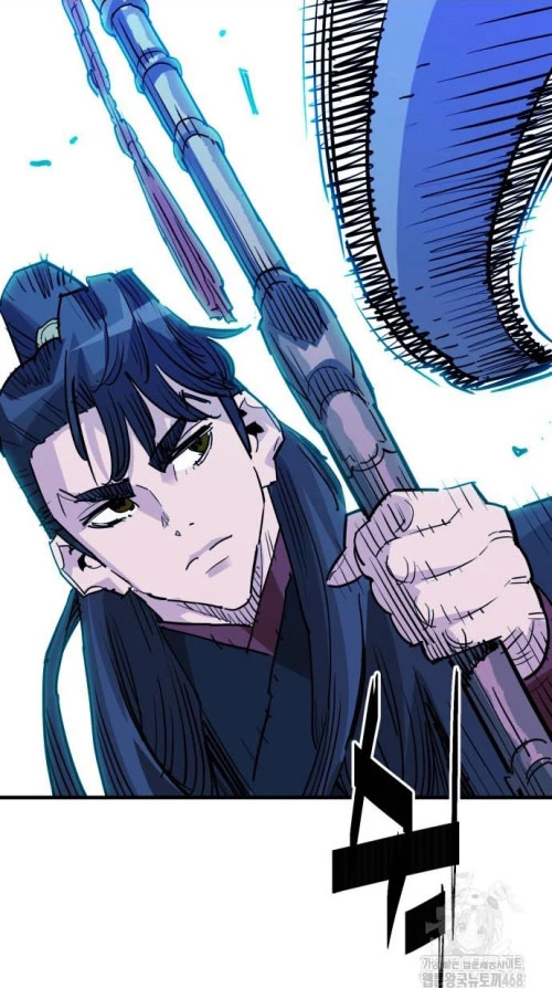 Quỷ Vương Chapter 44 - Trang 2
