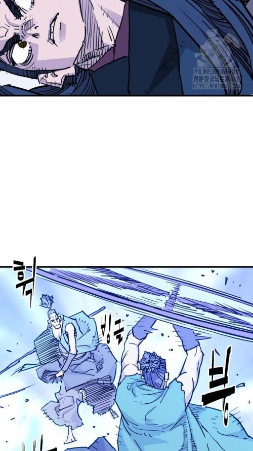 Quỷ Vương Chapter 44 - Trang 2