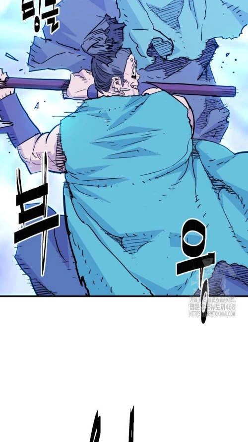 Quỷ Vương Chapter 44 - Trang 2