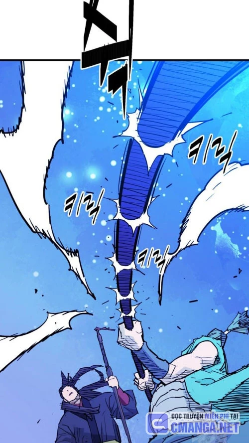 Quỷ Vương Chapter 44 - Trang 2