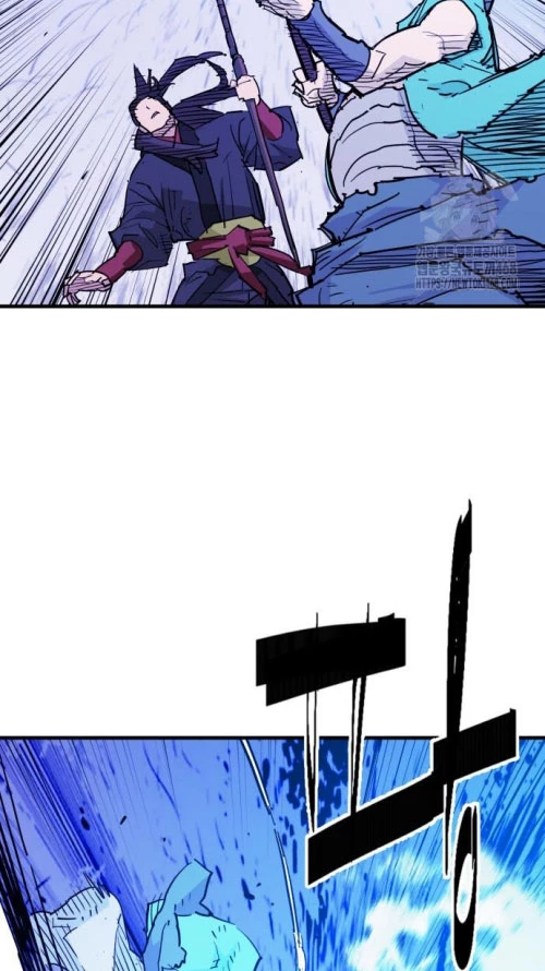Quỷ Vương Chapter 44 - Trang 2