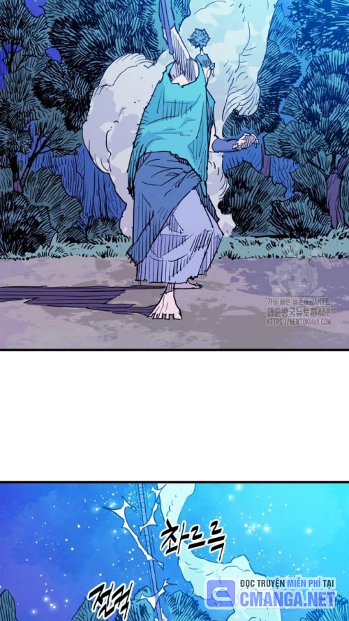 Quỷ Vương Chapter 44 - Trang 2