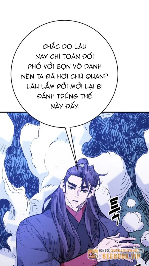 Quỷ Vương Chapter 44 - Trang 2