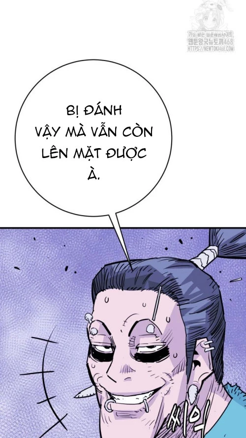 Quỷ Vương Chapter 44 - Trang 2