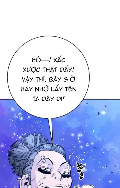 Quỷ Vương Chapter 44 - Trang 2
