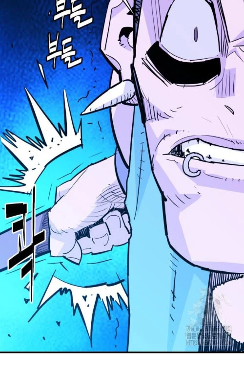 Quỷ Vương Chapter 44 - Trang 2