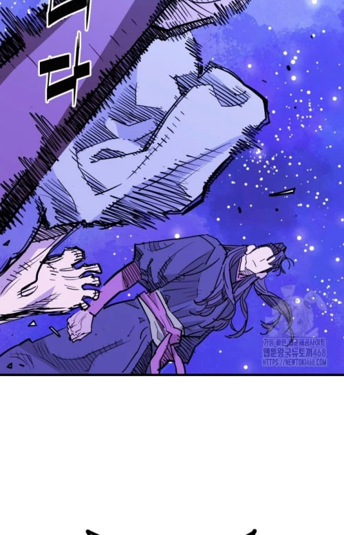 Quỷ Vương Chapter 44 - Trang 2