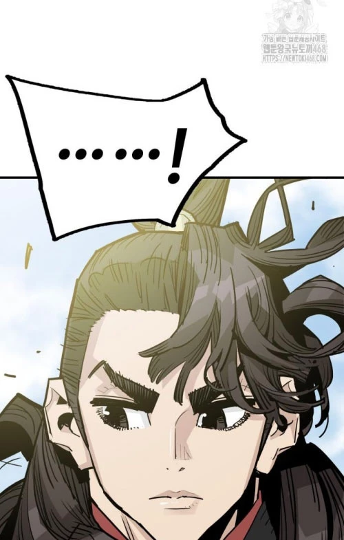 Quỷ Vương Chapter 44 - Trang 2