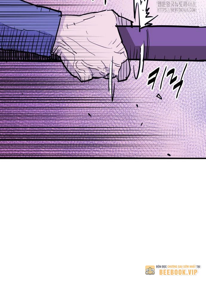 Quỷ Vương Chapter 45 - Trang 2