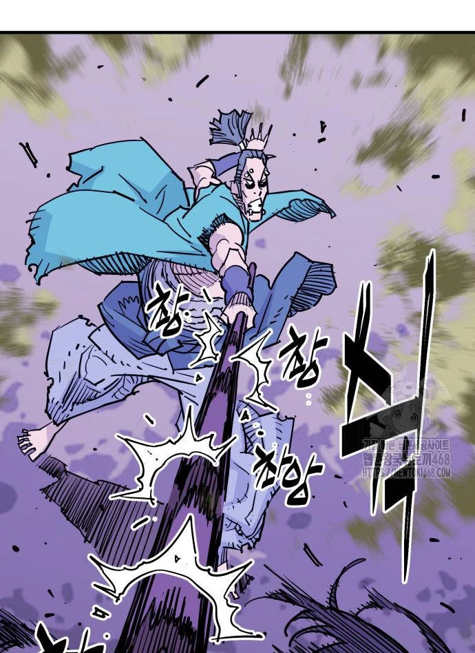 Quỷ Vương Chapter 45 - Trang 2