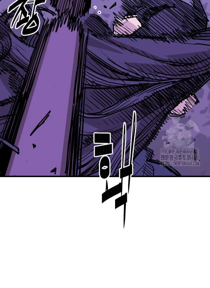 Quỷ Vương Chapter 45 - Trang 2