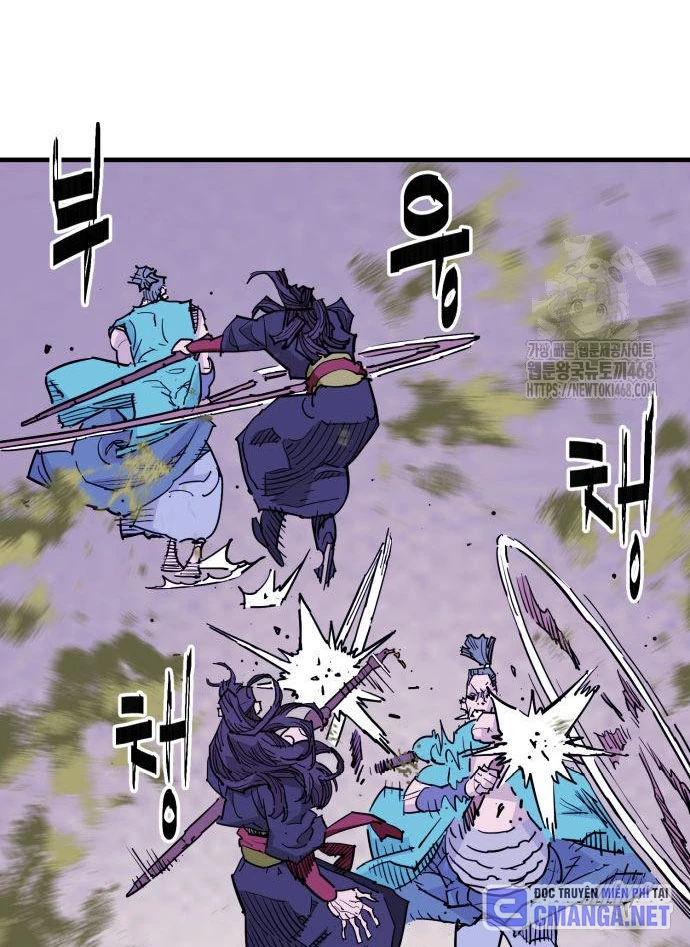 Quỷ Vương Chapter 45 - Trang 2