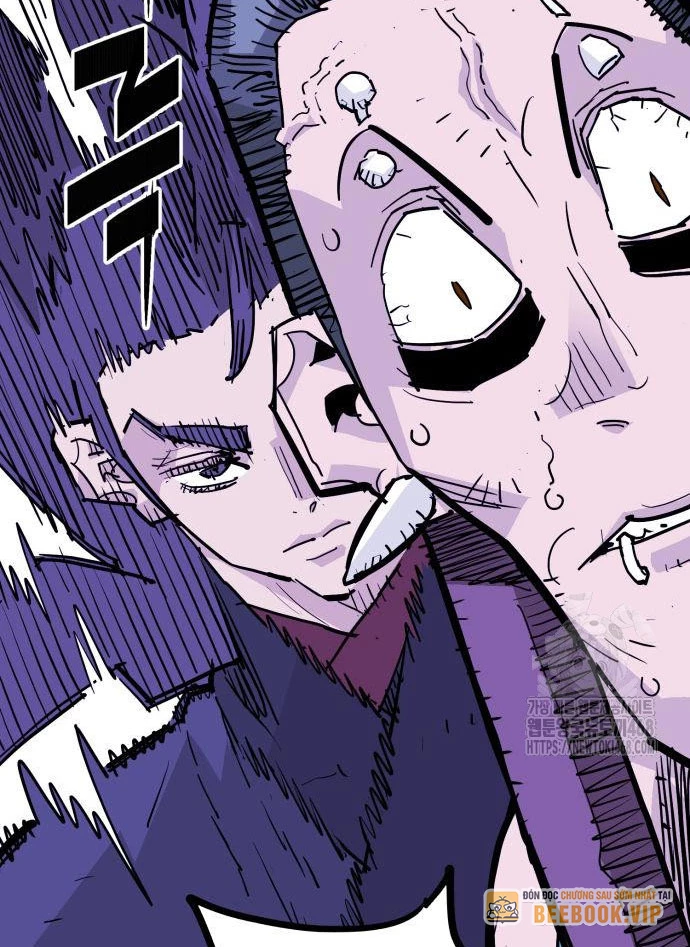 Quỷ Vương Chapter 45 - Trang 2