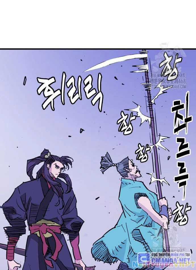 Quỷ Vương Chapter 45 - Trang 2
