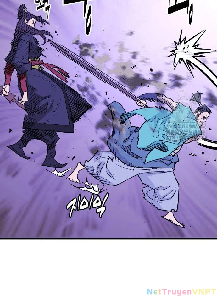 Quỷ Vương Chapter 45 - Trang 2