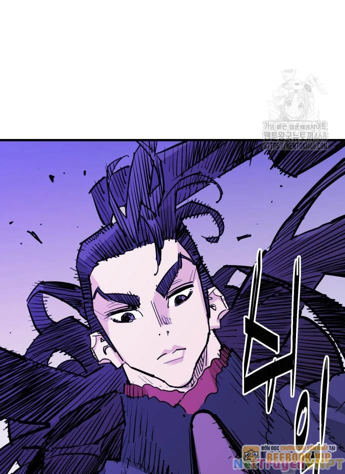 Quỷ Vương Chapter 45 - Trang 2