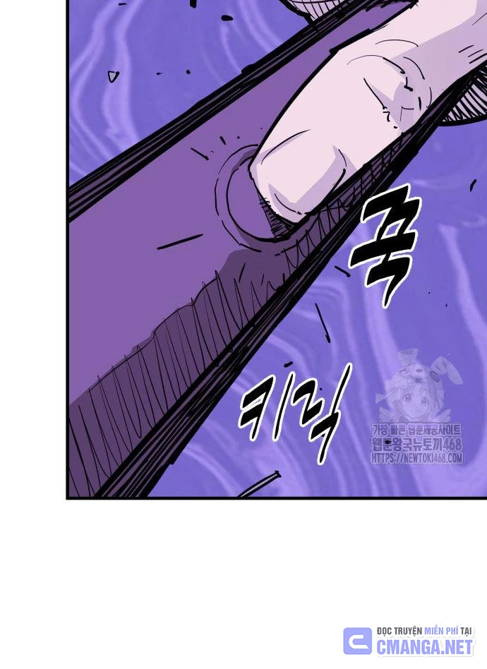 Quỷ Vương Chapter 45 - Trang 2