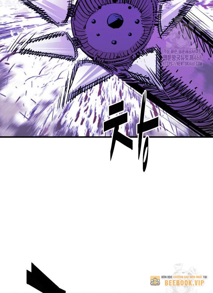 Quỷ Vương Chapter 45 - Trang 2