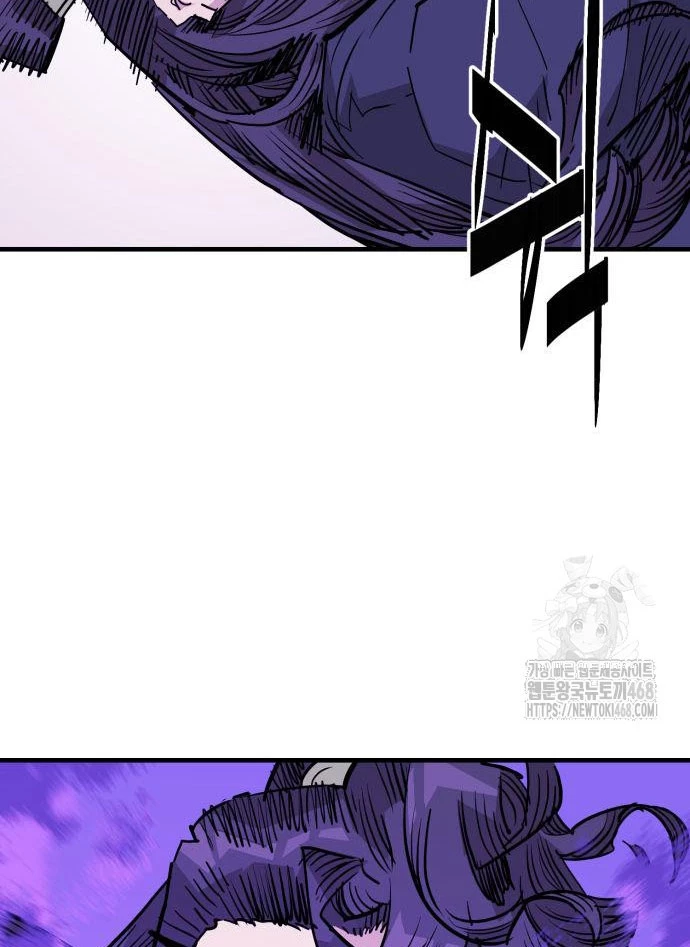 Quỷ Vương Chapter 45 - Trang 2