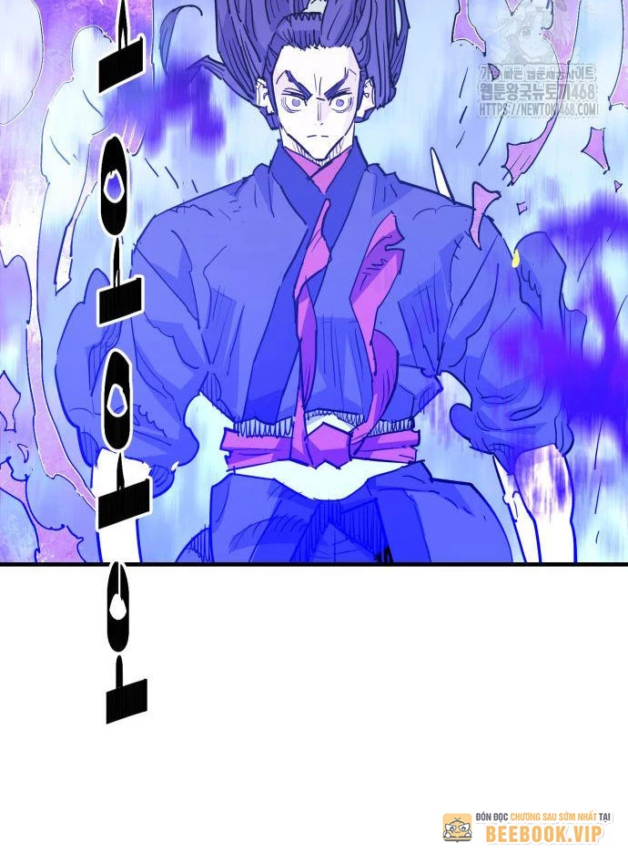 Quỷ Vương Chapter 45 - Trang 2