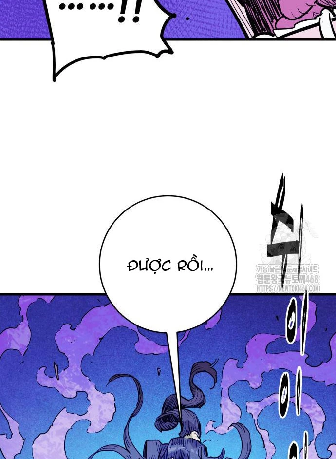 Quỷ Vương Chapter 45 - Trang 2