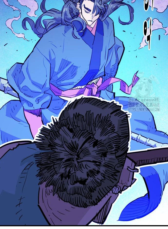 Quỷ Vương Chapter 45 - Trang 2