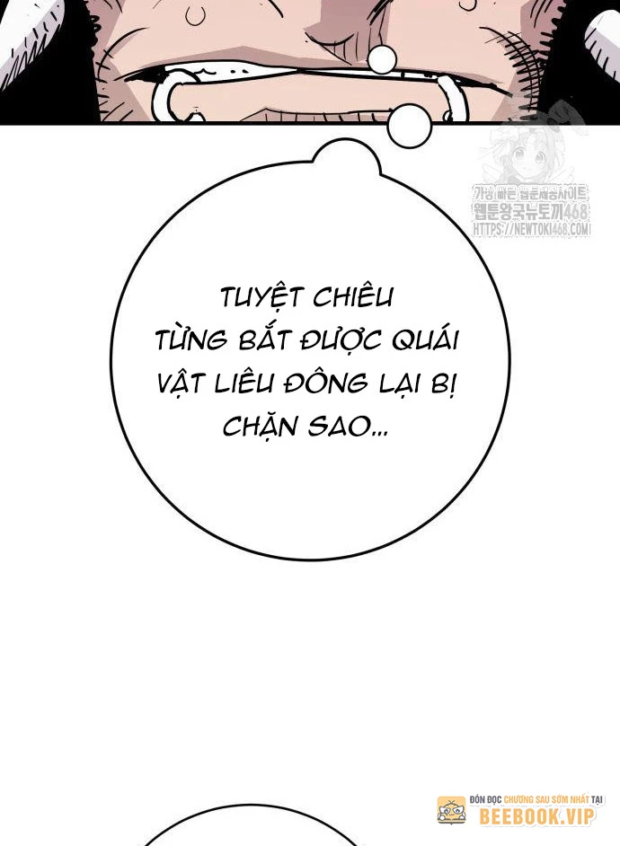 Quỷ Vương Chapter 45 - Trang 2