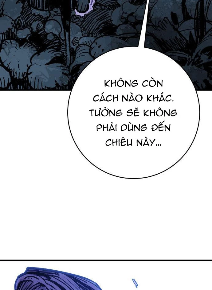 Quỷ Vương Chapter 45 - Trang 2