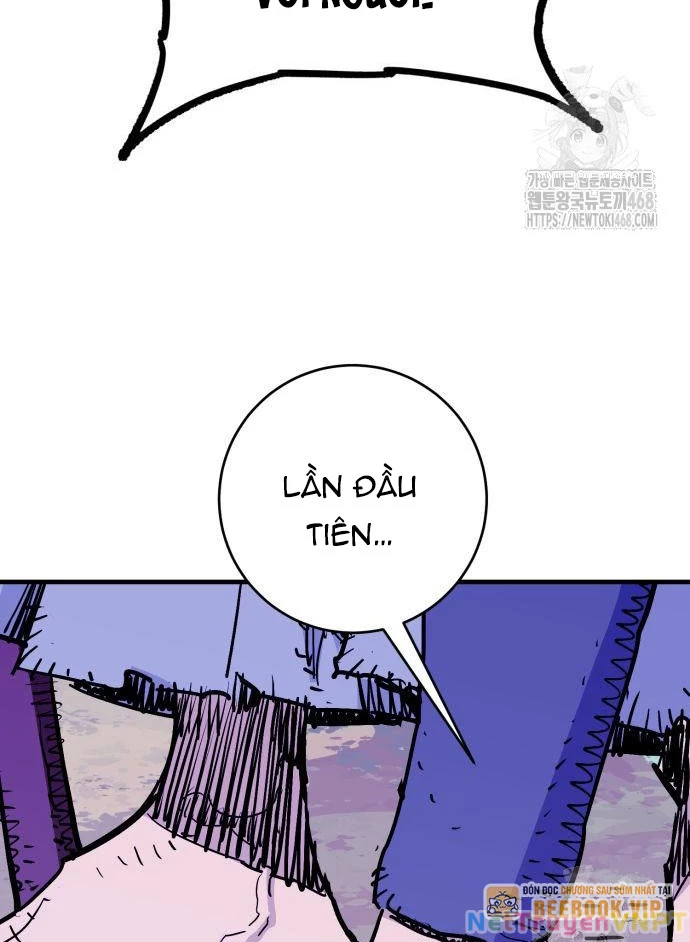 Quỷ Vương Chapter 45 - Trang 2